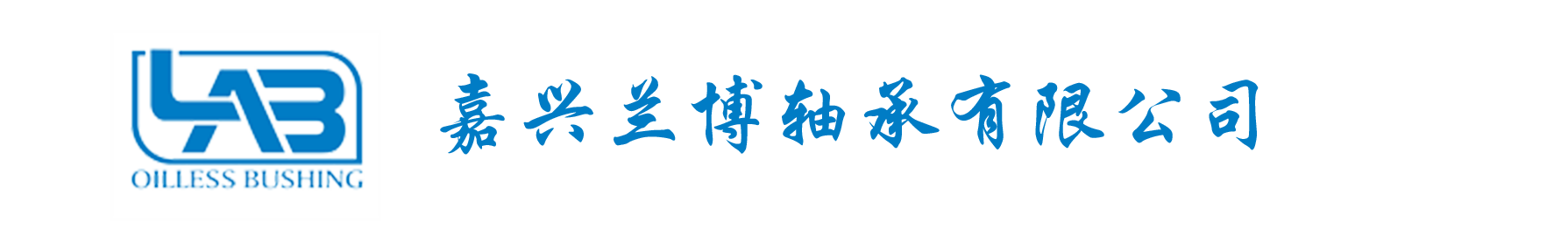 网站logo